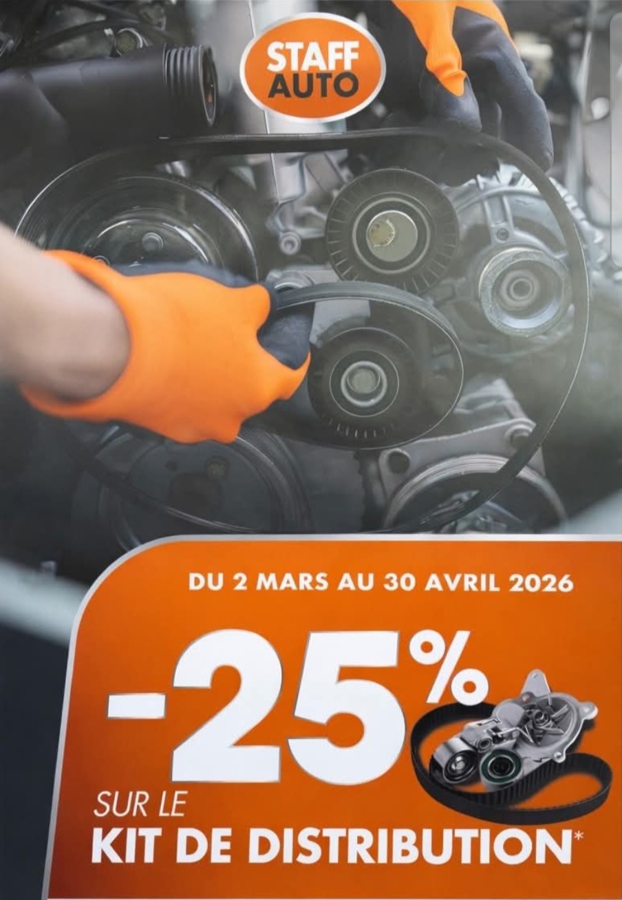 Offre promotionnelle